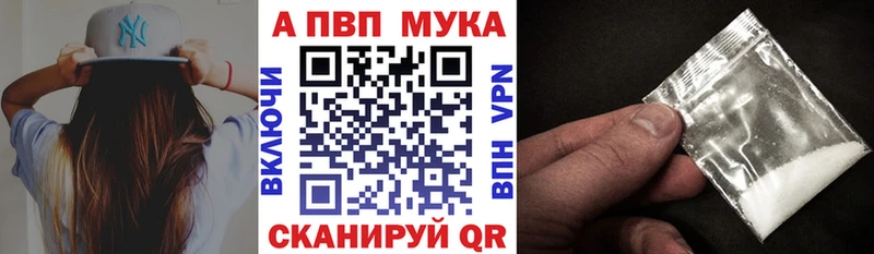наркотики  Тарко-Сале  KRAKEN вход  даркнет состав  Альфа ПВП крисы CK 