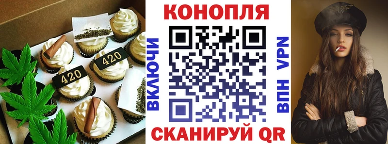 цена наркотик  Тарко-Сале  Cannafood марихуана 
