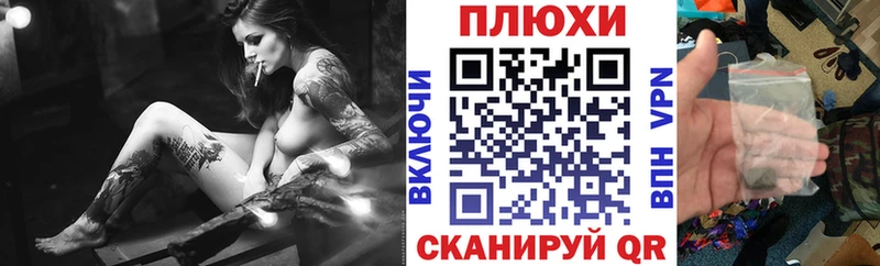гидра зеркало  купить   Тарко-Сале  Гашиш Premium 