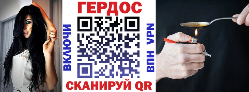 где купить наркоту  Тарко-Сале  ГЕРОИН Афган 