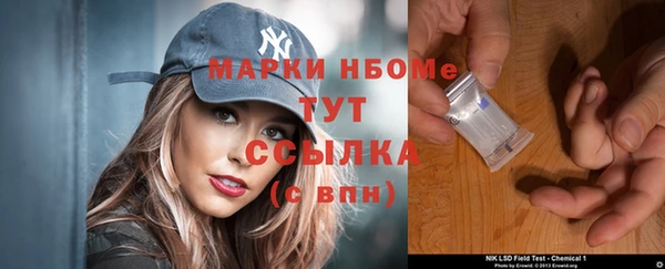 метадон Медвежьегорск