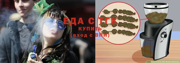 метадон Медвежьегорск