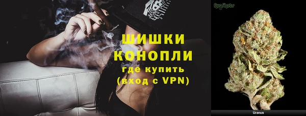 метадон Медвежьегорск