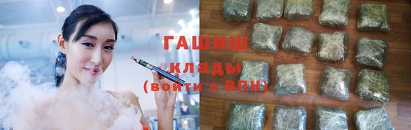 метадон Медвежьегорск