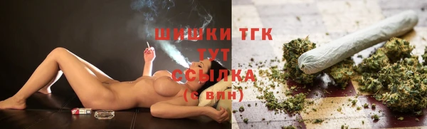 метадон Медвежьегорск