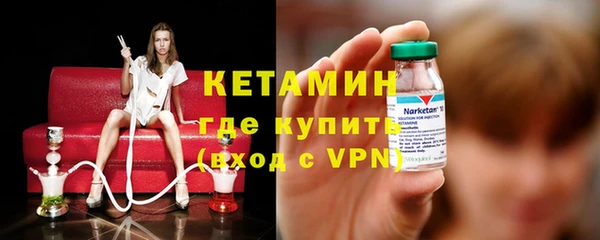 метадон Медвежьегорск
