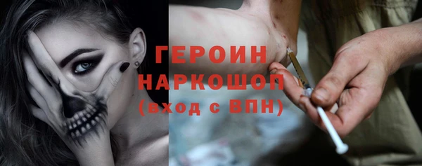 ALPHA PVP Мегион