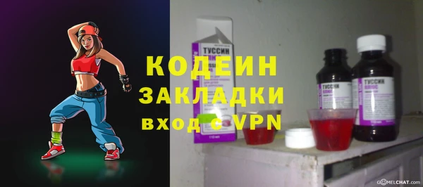 метадон Медвежьегорск