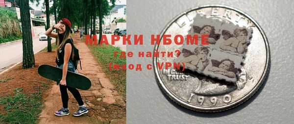 ALPHA PVP Мегион