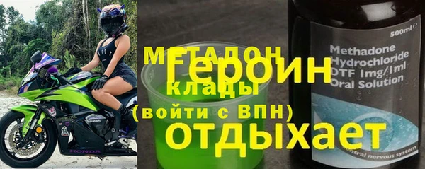 ALPHA PVP Мегион
