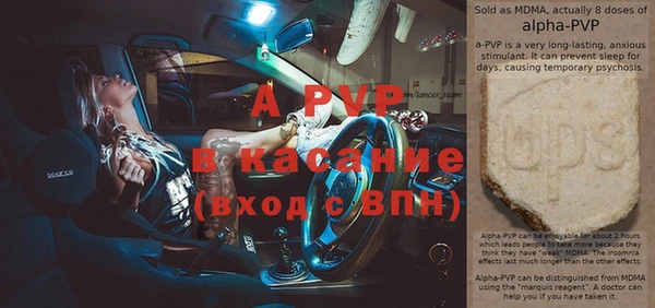 метадон Медвежьегорск