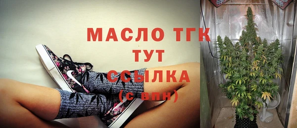 метадон Медвежьегорск