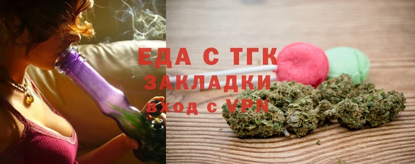 метадон Медвежьегорск