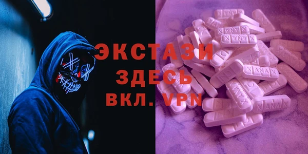 метадон Медвежьегорск