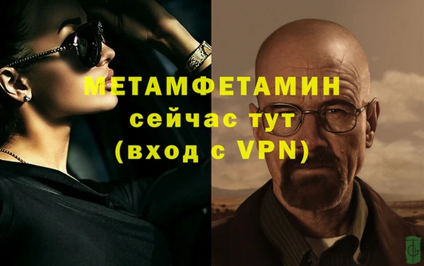 метадон Медвежьегорск