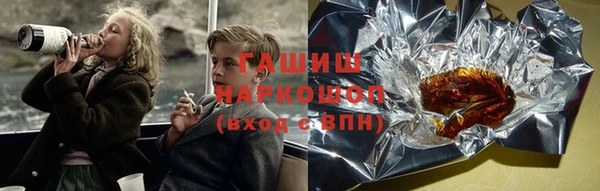 ALPHA PVP Мегион
