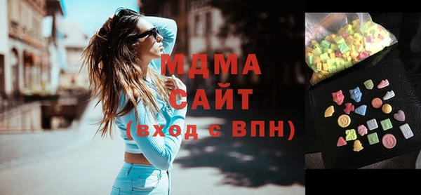 метадон Медвежьегорск