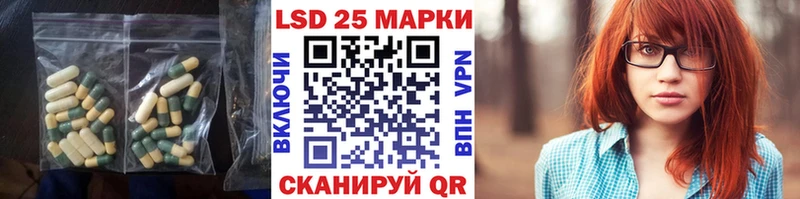 купить наркоту  Тарко-Сале  ЛСД экстази ecstasy 