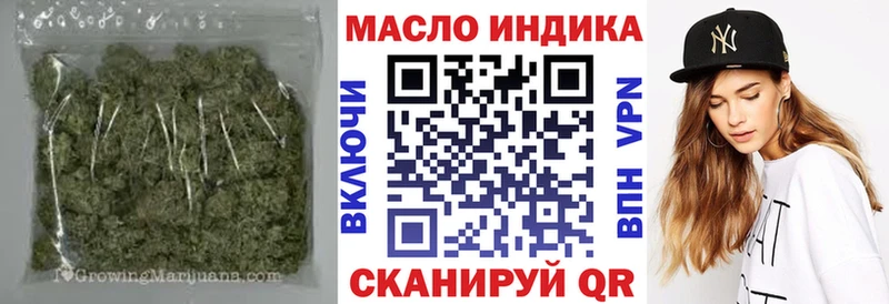 ТГК вейп  Тарко-Сале 